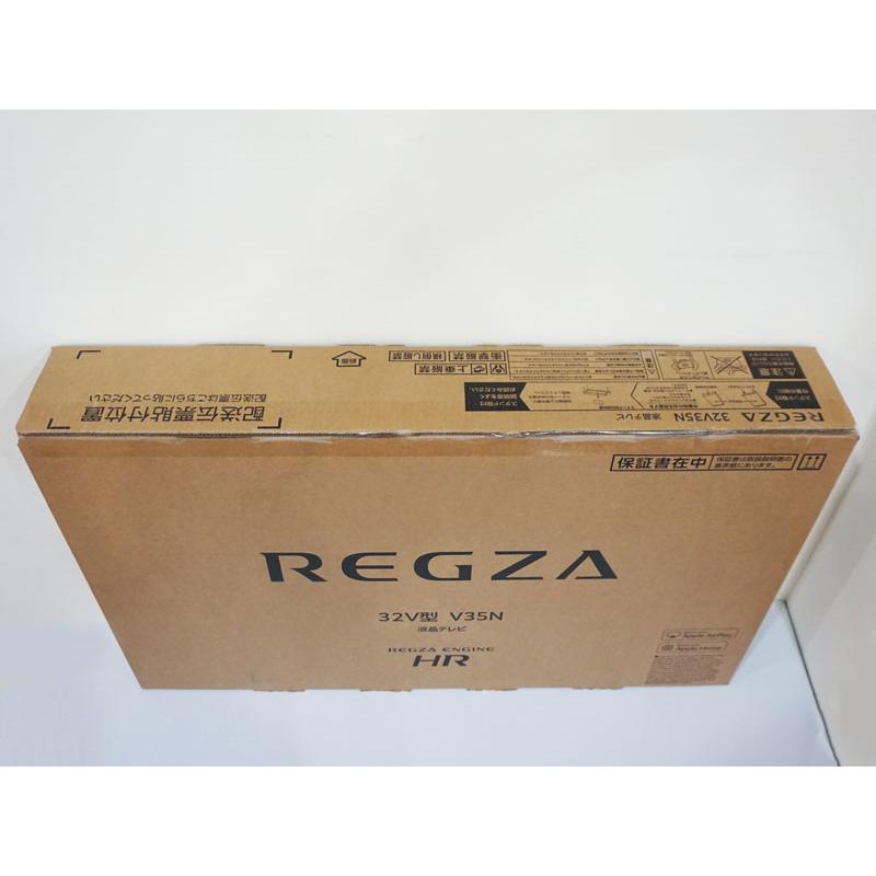 新品未開封】TOSHIBA 東芝 液晶テレビ REGZA ENGINE HR レグザ 新品未開封】TOSHIBA 東芝 液晶テレビ REGZA ENGINE HR レグザ
