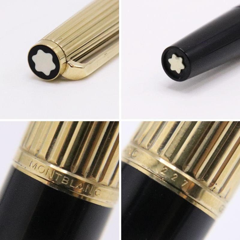 中古 万年筆 ペン先14K 585 2本セット MONTBLANC モンブラン 227