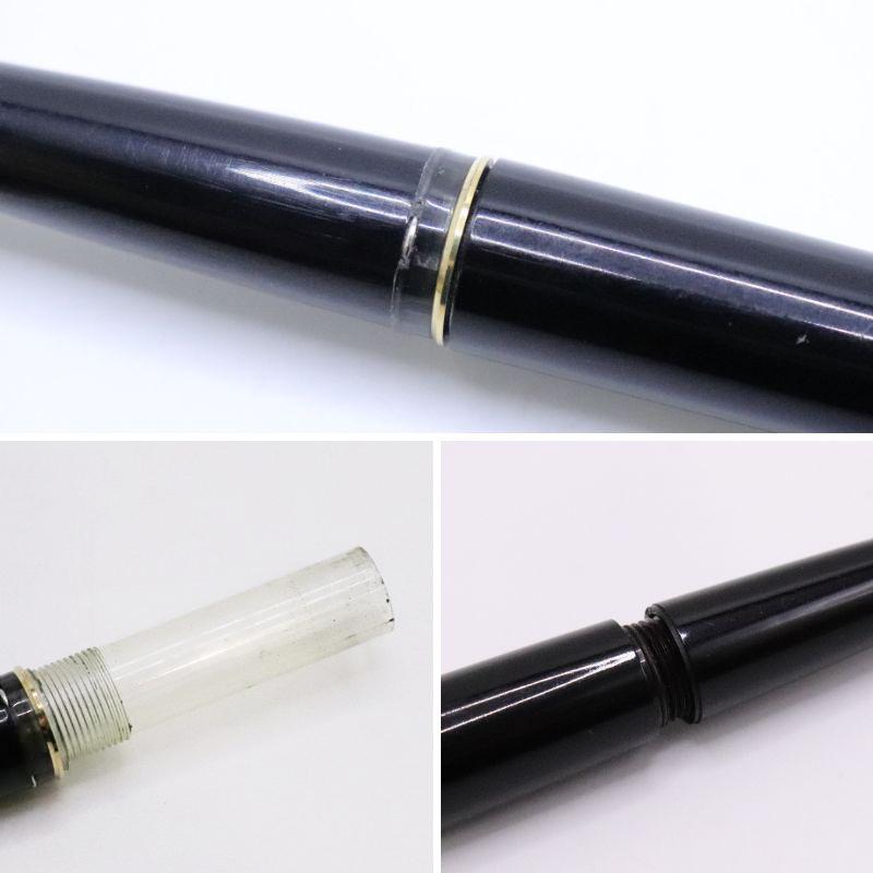 中古 万年筆 ペン先14K 585 2本セット MONTBLANC モンブラン 227