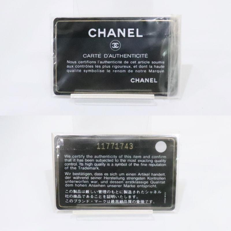 CHANEL（シャネル） パリビアリッツ ボストンバッグ ハンドバッグ