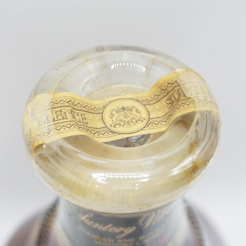福島県内限定発送! 未開栓 SUNTORY WHISKY EXCELLENCE サントリー