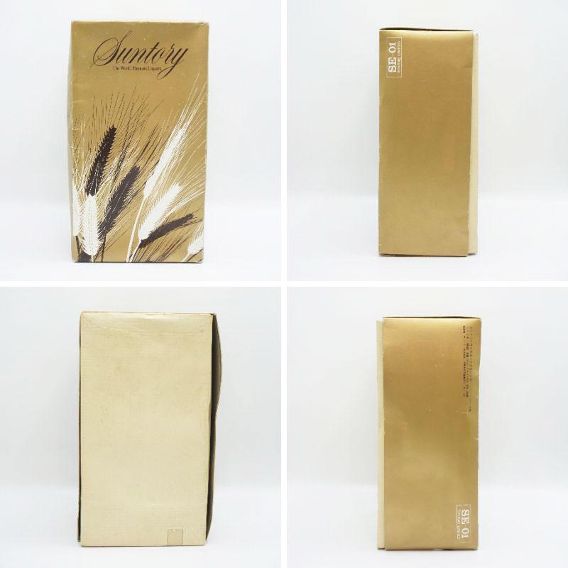 福島県内限定発送! 未開栓 SUNTORY WHISKY EXCELLENCE サントリー