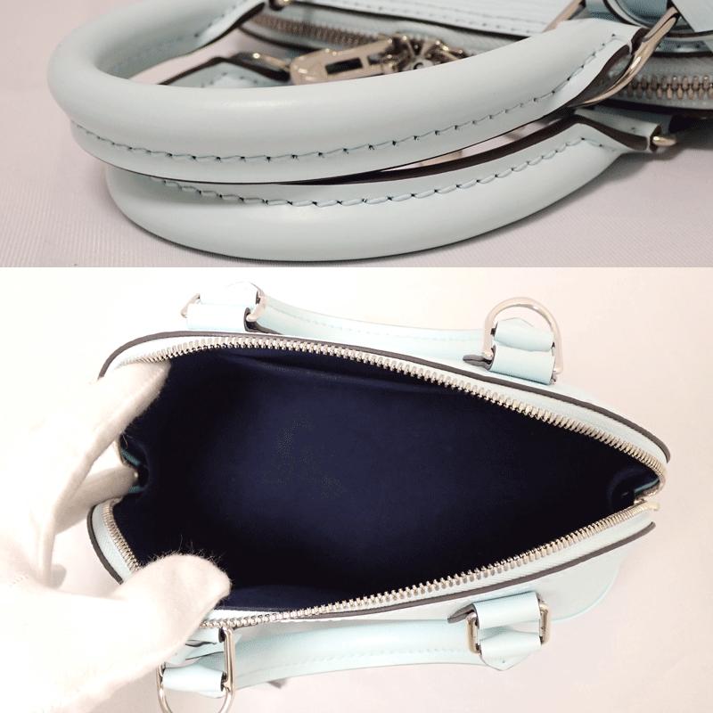 LOUIS VUITTON ルイヴィトン エピ アルマBB ブルーラグーン LOUIS VUITTON ルイヴィトン エピ アルマBB ブルーラグーン