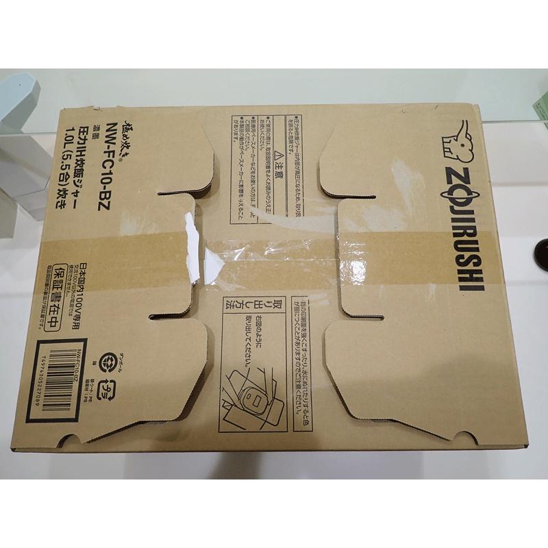 開封未使用】☆象印 炊飯器 炎舞炊き NW-FC10-BZ 未使用品 (濃墨) 極め