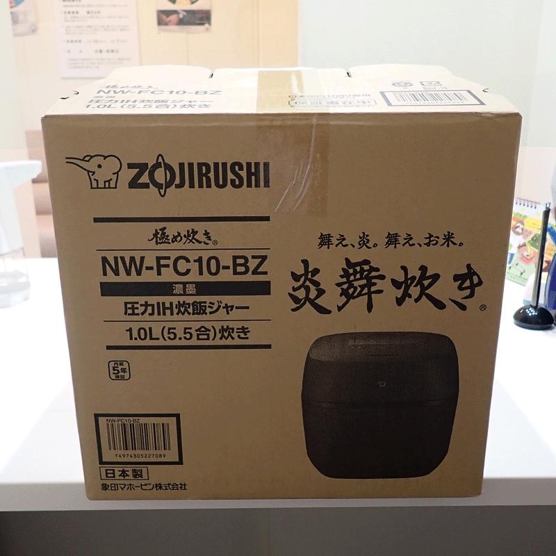 【新品未使用】Zojirushi 炊飯器 NW-FC10-BZ 10L pc-akindo_nw-fc10-bz