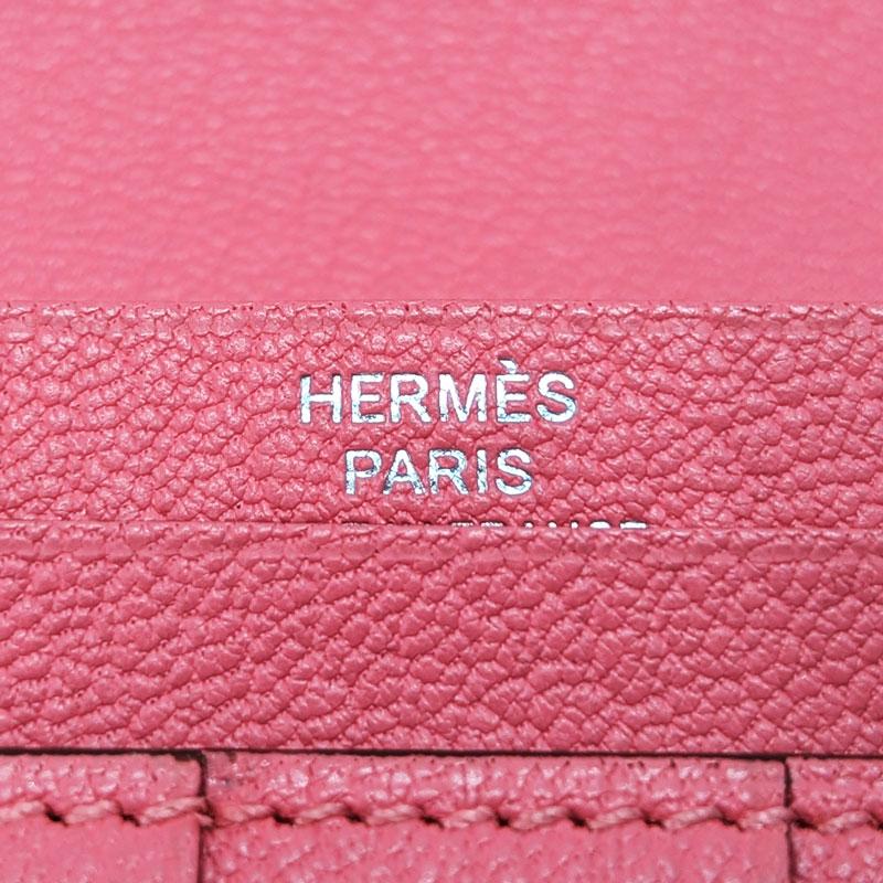 HERMES 【新品同様 保管品】HERMES エルメス ベアンスフレ