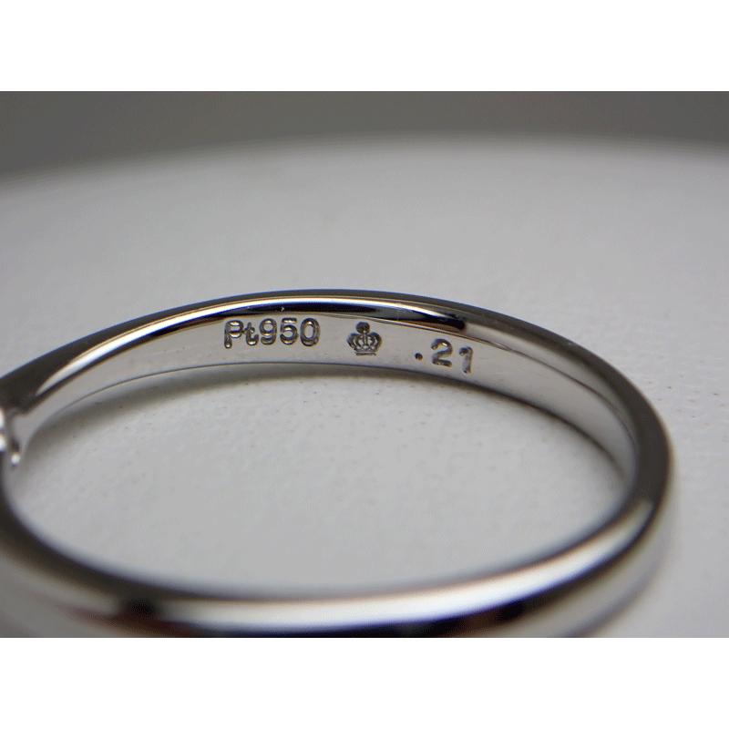 ROYAL ASSCHER ロイヤルアッシャー ダイヤ リング 0.21ct Fカラー VVS2
