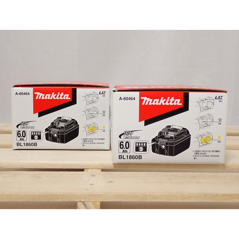 新品 未使用】makita マキタ リチウムイオンバッテリー BL1860B 2個  