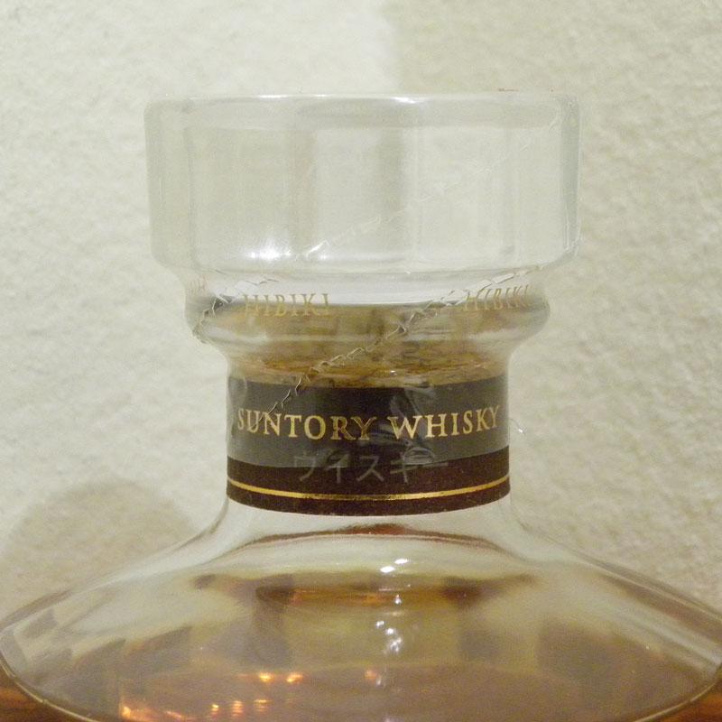 福島県内発送！！20歳以上！！未開栓 SUNTORY（サントリー）響 17年 43