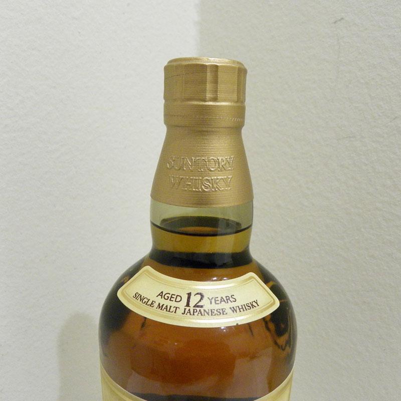 【新品未開封】山崎12年 SUNTORY 700ml ウイスキー サントリー シングルモルトウイスキー 山崎 ウイスキー 12年 43度 正規