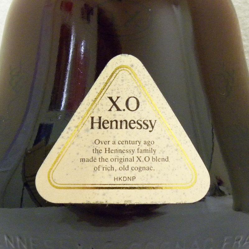 20歳以上!!【未開栓】Hennessy ヘネシー XO グリーンボトル ゴールド