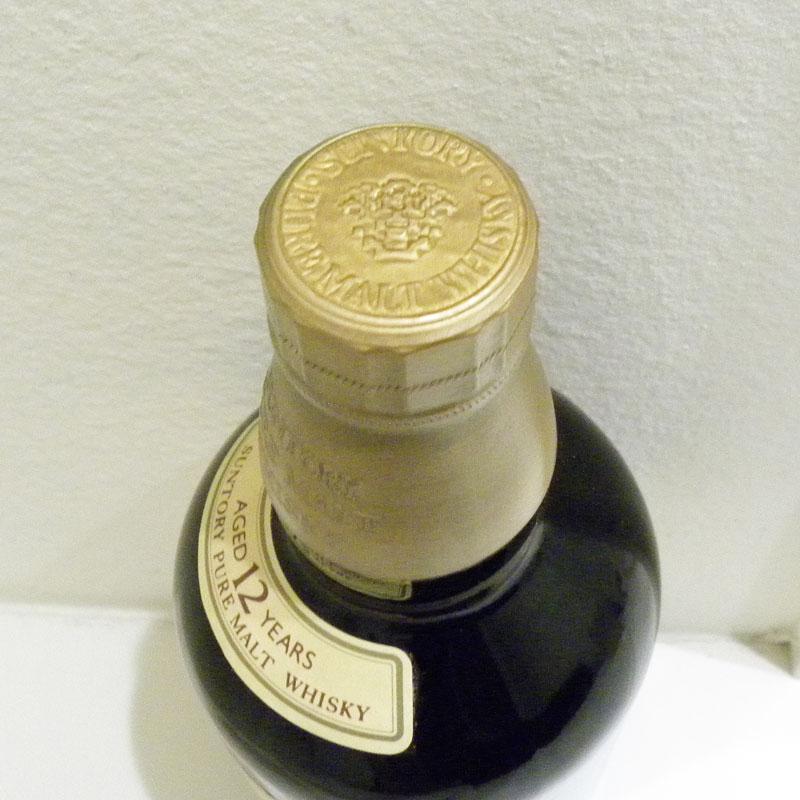 福島県内発送！！【未開栓】 SUNTORY 山崎 12年 サントリー ピュア
