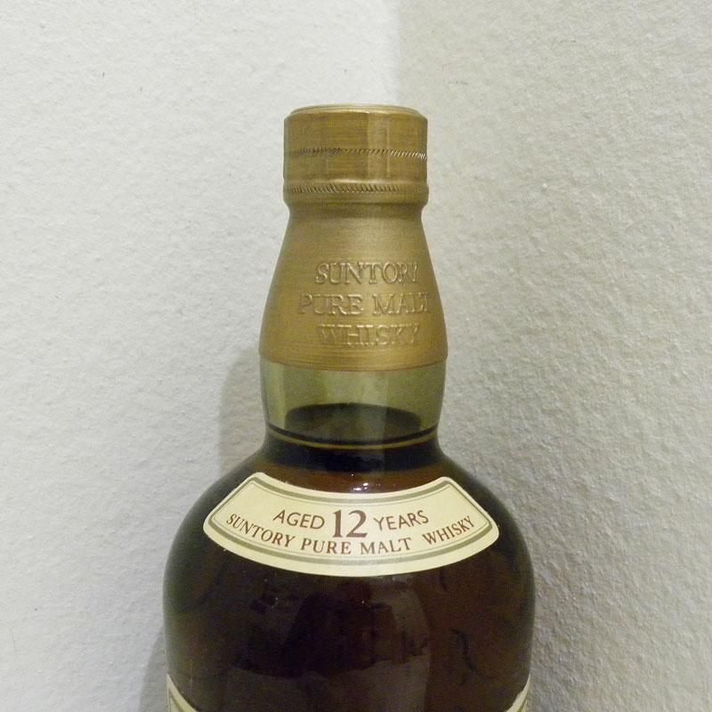 福島県内発送！！【未開栓】 SUNTORY 山崎 12年 サントリー ピュア