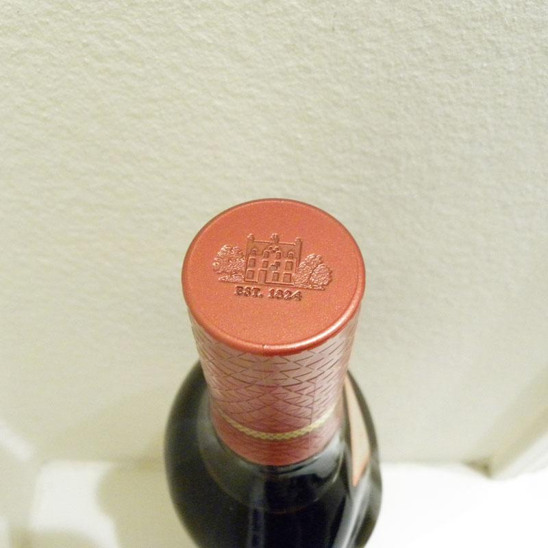 20歳以上！！【未開栓】The MACALLAN ザ・マッカラン ハーモニー