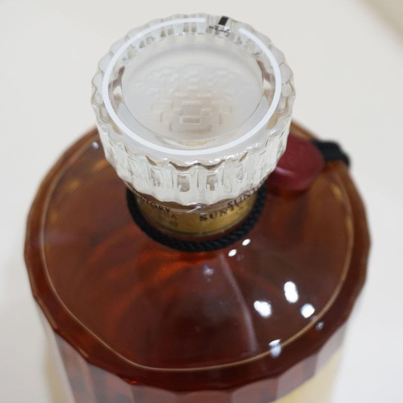 福島県内発送！！20歳以上！！ サントリー SUNTORY 響 17年 両面