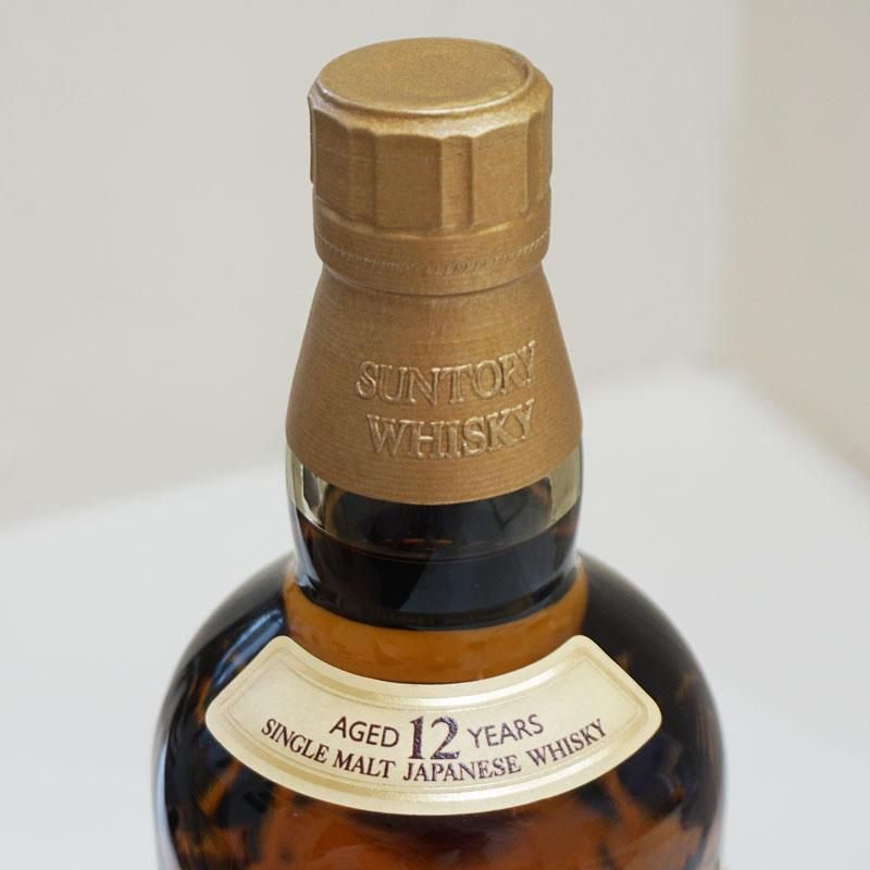 福島県内発送 20歳以上！！未開栓 SUNTORY WHISKY 山崎 12年