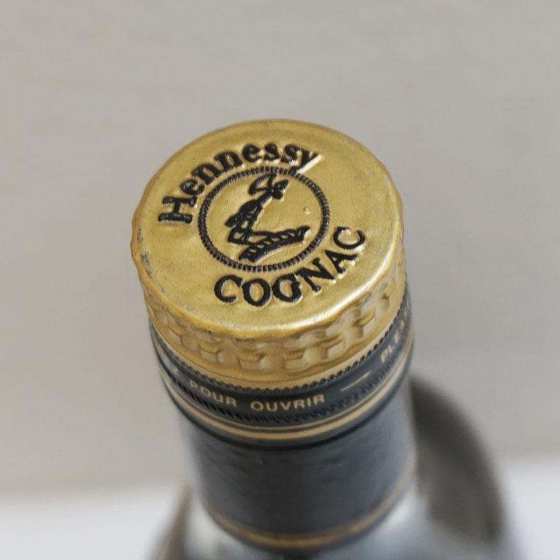 20歳以上!!【未開栓】Hennessy ヘネシー XO グリーンボトル ゴールド