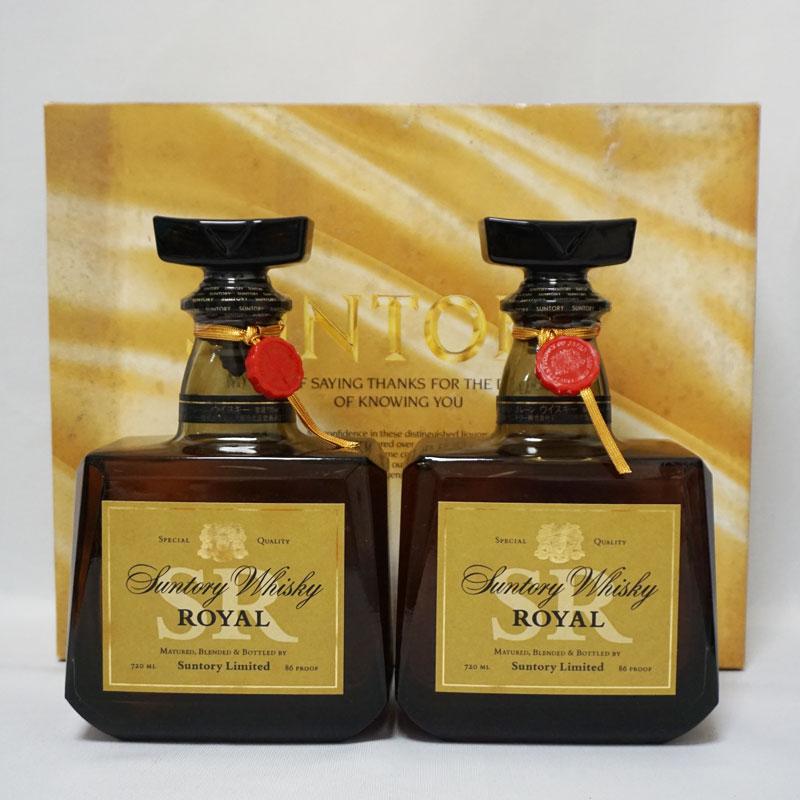 未開栓 サントリー ウイスキー ローヤル 2本セット 福島県内発送！未開栓☆SUNTORY サントリー ウイスキー ROYAL ローヤル