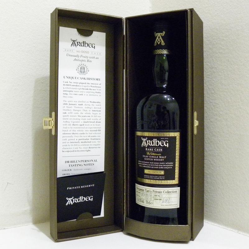 未開栓】ARDBEG アードベッグ レアカスク No.50 スコッチ 未開栓】ARDBEG アードベッグ レアカスク No.50 スコッチ