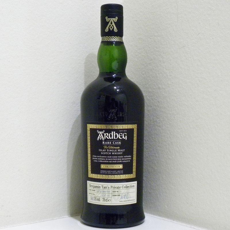 未開栓】ARDBEG アードベッグ レアカスク No.50 スコッチ 未開栓】ARDBEG アードベッグ レアカスク No.50 スコッチ