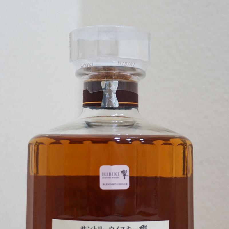 響サントリーHibiki Blenders Choice 新品未使用未開封品 サントリー 響 ブレンダーズチョイス 箱付の通販【moment】