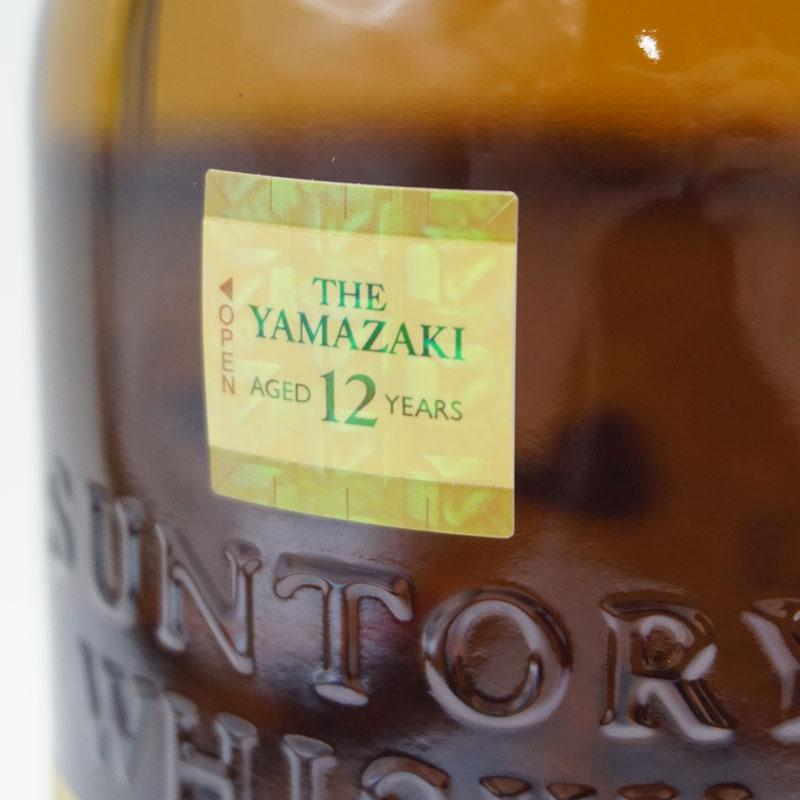 福島県内発送☆未開栓 SUNTORY WHISKY 山崎 12年 シングルモルト 福島県内発送☆未開栓 SUNTORY WHISKY 山崎 12年 シングルモルト