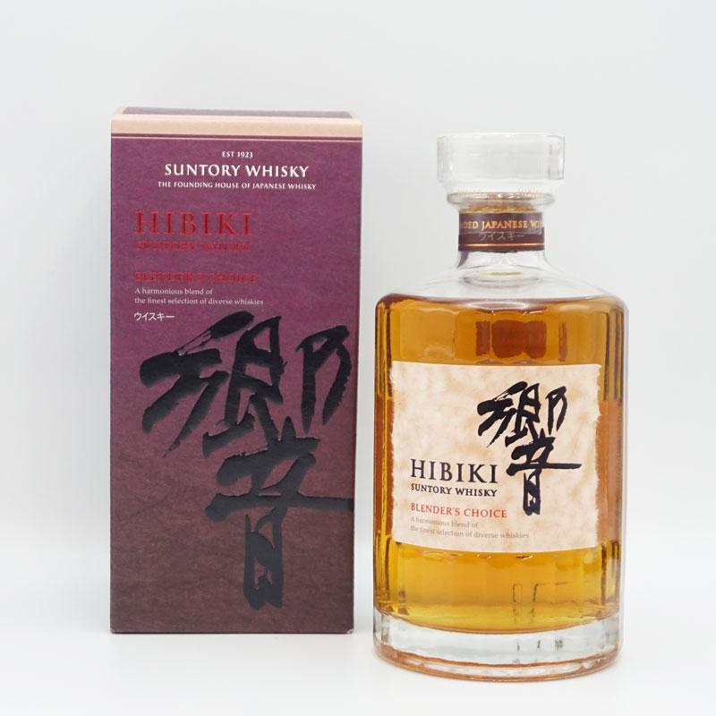【未開栓・箱付】サントリー 響 ブレンダーズチョイス 700ml 2本セット 通販では人気ブランドを豊富に品揃え 未開栓 響 ブレンダーズチョイス