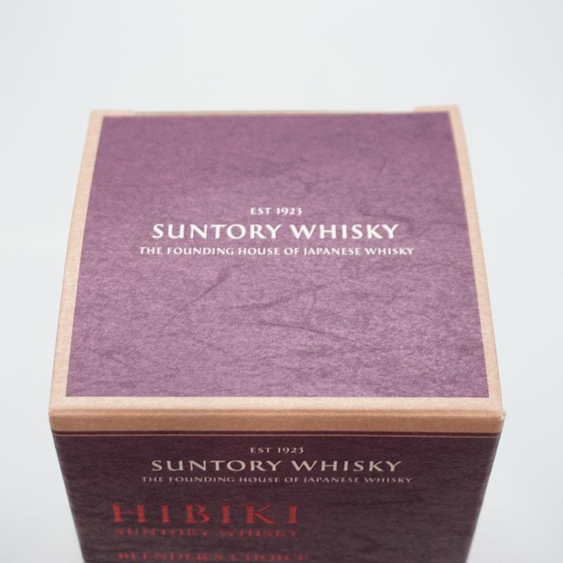 福島県内発送！未開栓 SUNTORY WHISKY 響 ブレンダーズ チョイス