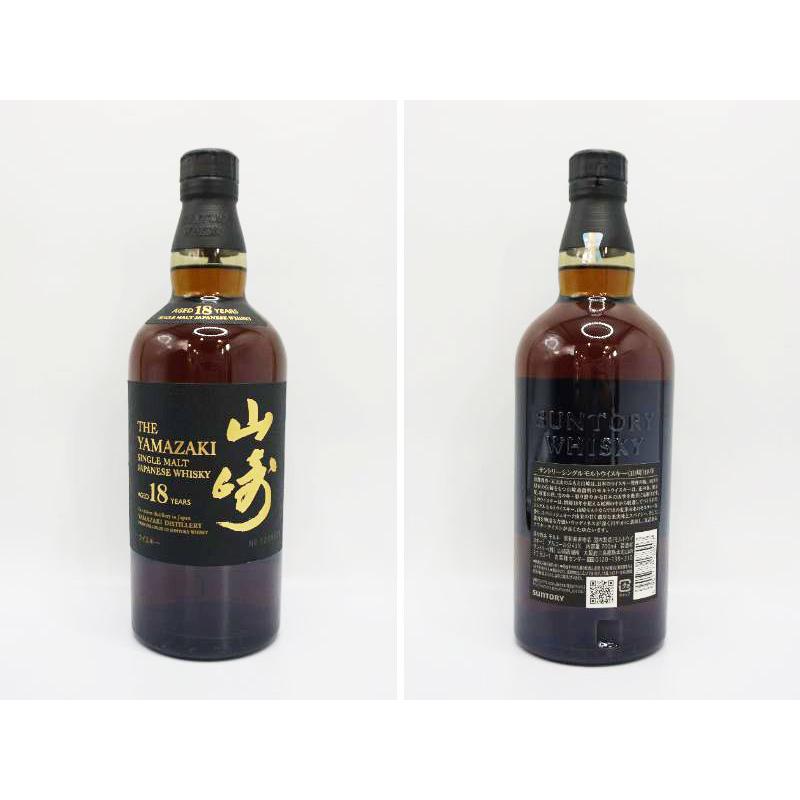 福島県内発送！ 未開栓 SUNTORY WHISKY 山崎18年 サントリー シングル