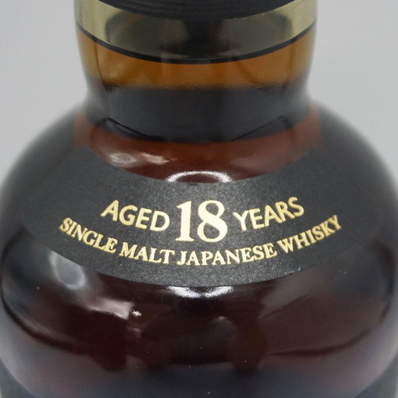 福島県内発送！ 未開栓 SUNTORY WHISKY 山崎18年 サントリー シングル