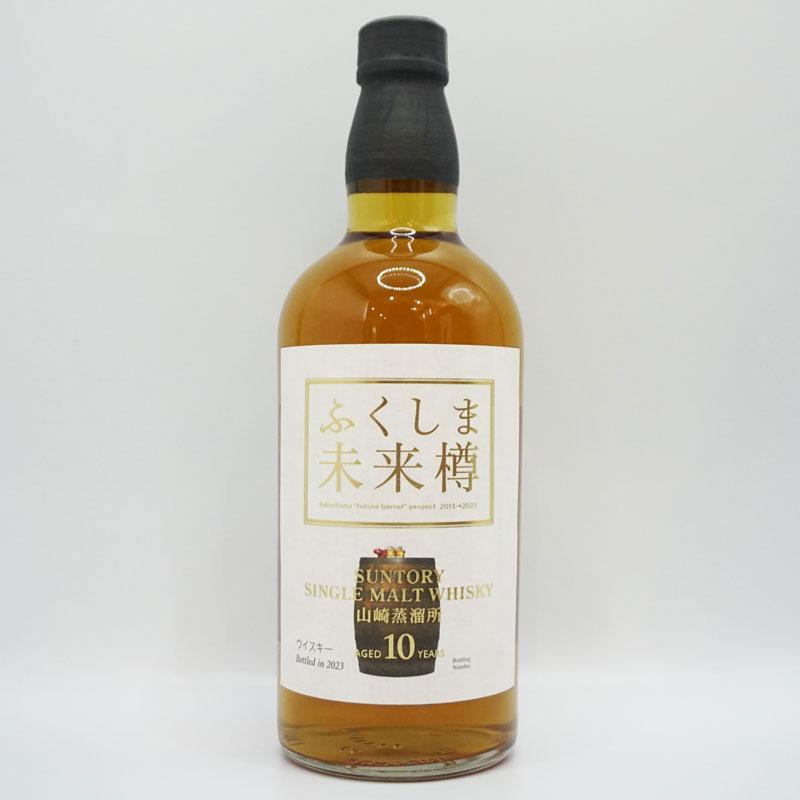 市場に出回らない希少品!! SUNTORY サントリー 山崎蒸留所 10年 市場に出回らない希少品!! SUNTORY サントリー 山崎蒸留所 10年