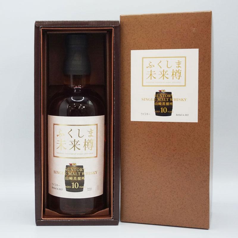 市場に出回らない希少品!! SUNTORY サントリー 山崎蒸留所 10年 市場に出回らない希少品!! SUNTORY サントリー 山崎蒸留所 10年