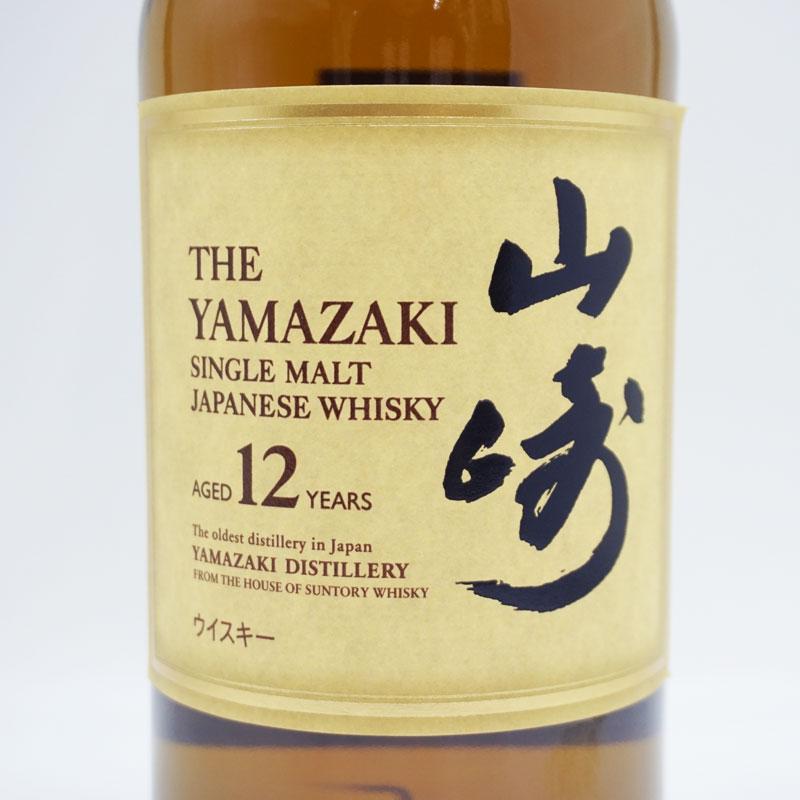 福島県内発送！未開栓 SUNTORY WHISKY 山崎 12年 サントリー