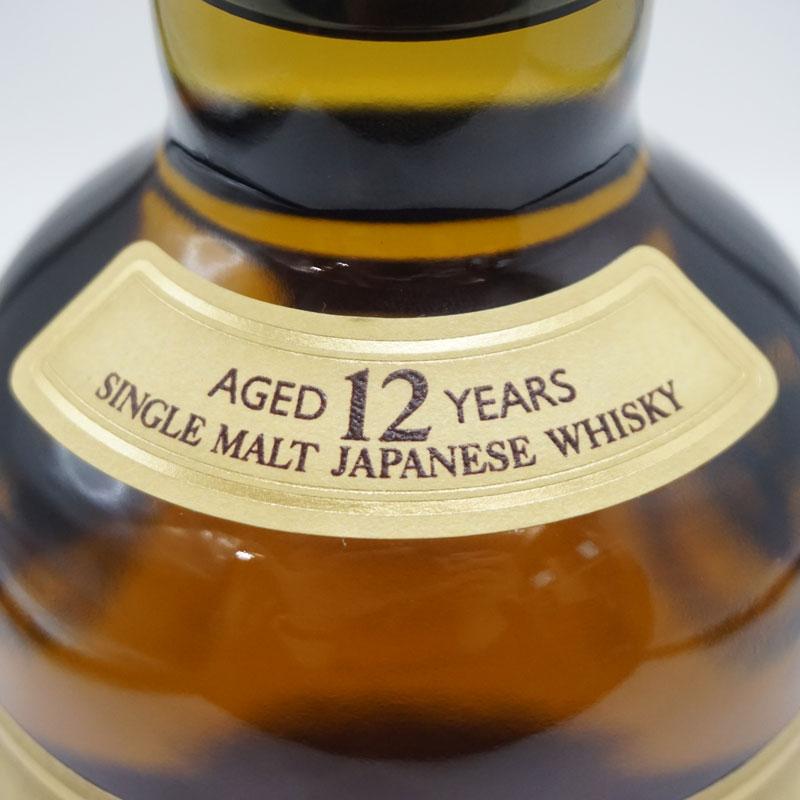 福島県内発送！未開栓 SUNTORY WHISKY 山崎 12年 サントリー