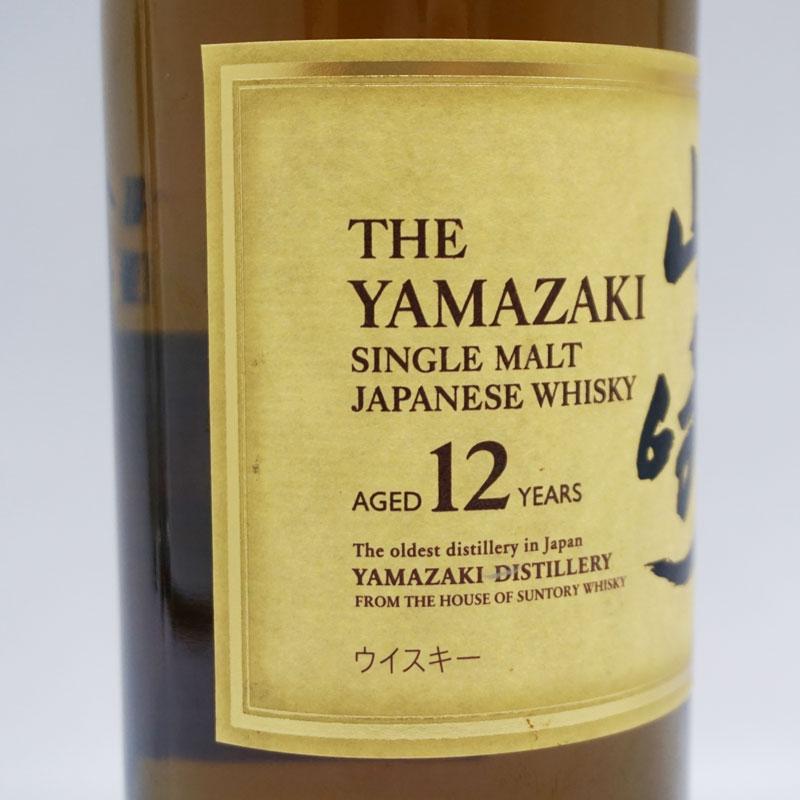 福島県内発送！未開栓 SUNTORY WHISKY 山崎 12年 サントリー