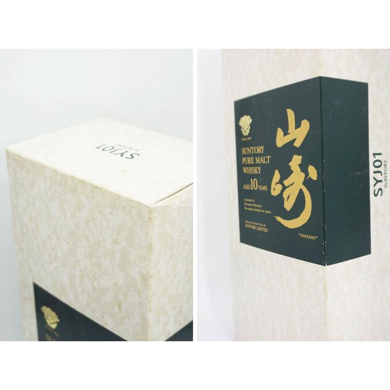 福島県内限定発送! 未開栓 SUNTORY WHISKY 山崎 10年 サントリー