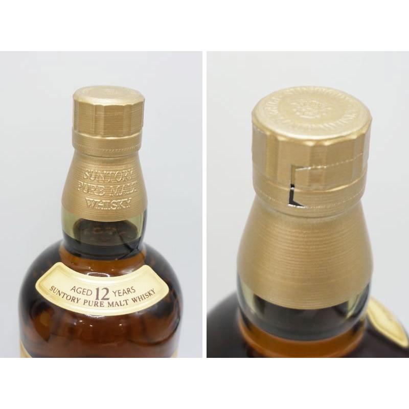 【未開栓品】 山崎 ウイスキーショップ W 009 300ml 【古酒】箱有り 未開栓品】 山崎 ウイスキーショップ W 009 300ml 【古酒】箱有り 未開