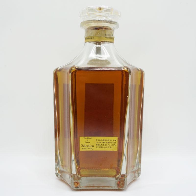 福島県内発送! 未開栓 NIKKA Selection/セレクション ザ・ブレンド