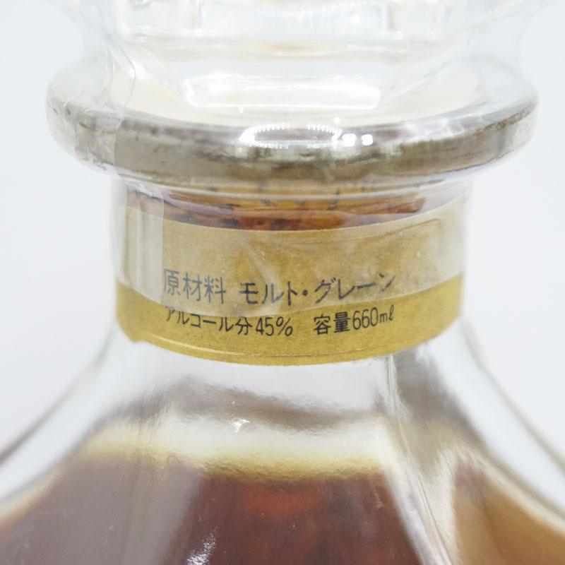 福島県内発送! 未開栓 NIKKA Selection/セレクション ザ・ブレンド