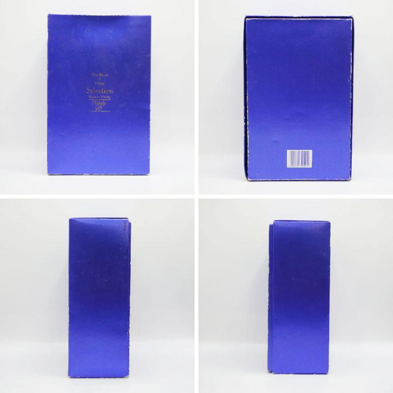 福島県内発送! 未開栓 NIKKA Selection/セレクション ザ・ブレンド