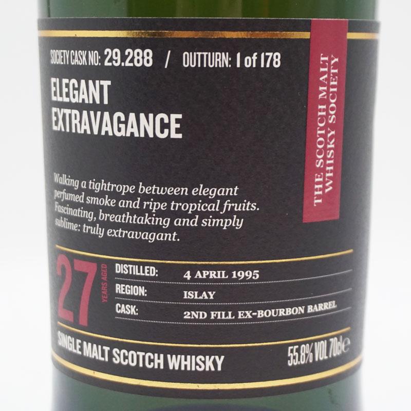 未開栓◇SMWS ザ ヴォルツ コレクション ELEGANT EXTRAVAGANCE 29.288