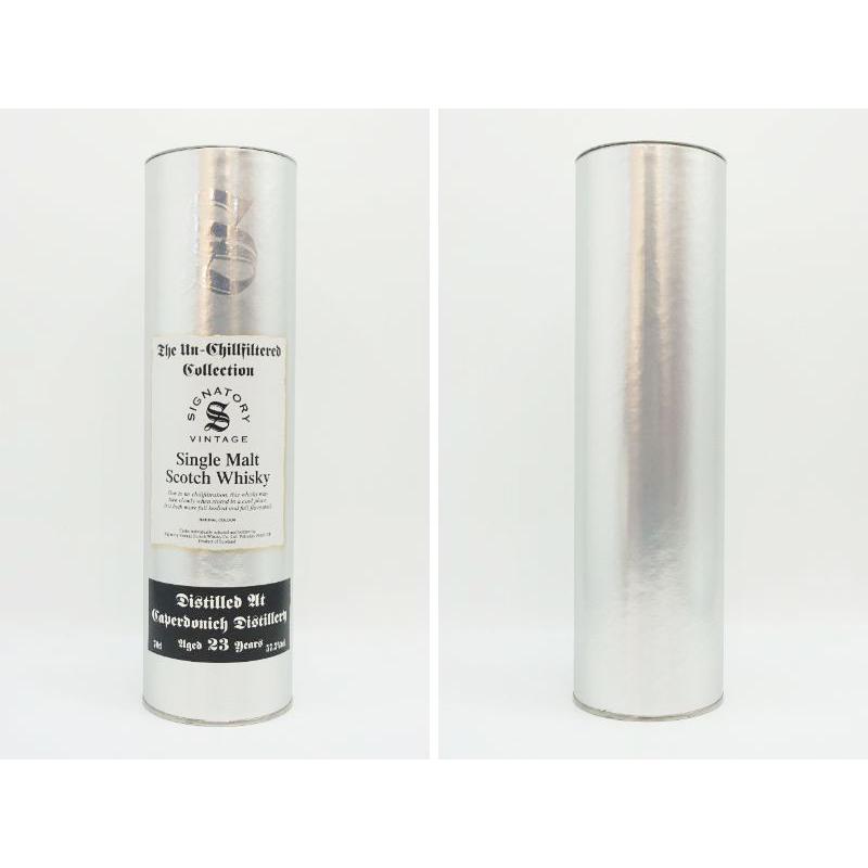 キャパドニック23年 リフィル シェリーホグスヘッド 700ml 57.3
