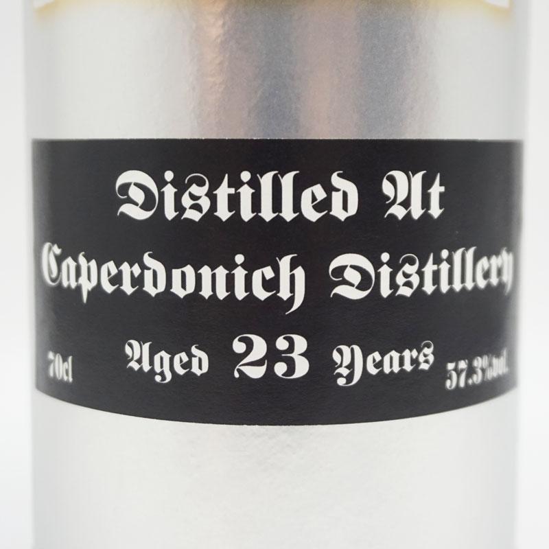 キャパドニック23年 リフィル シェリーホグスヘッド 700ml 57.3