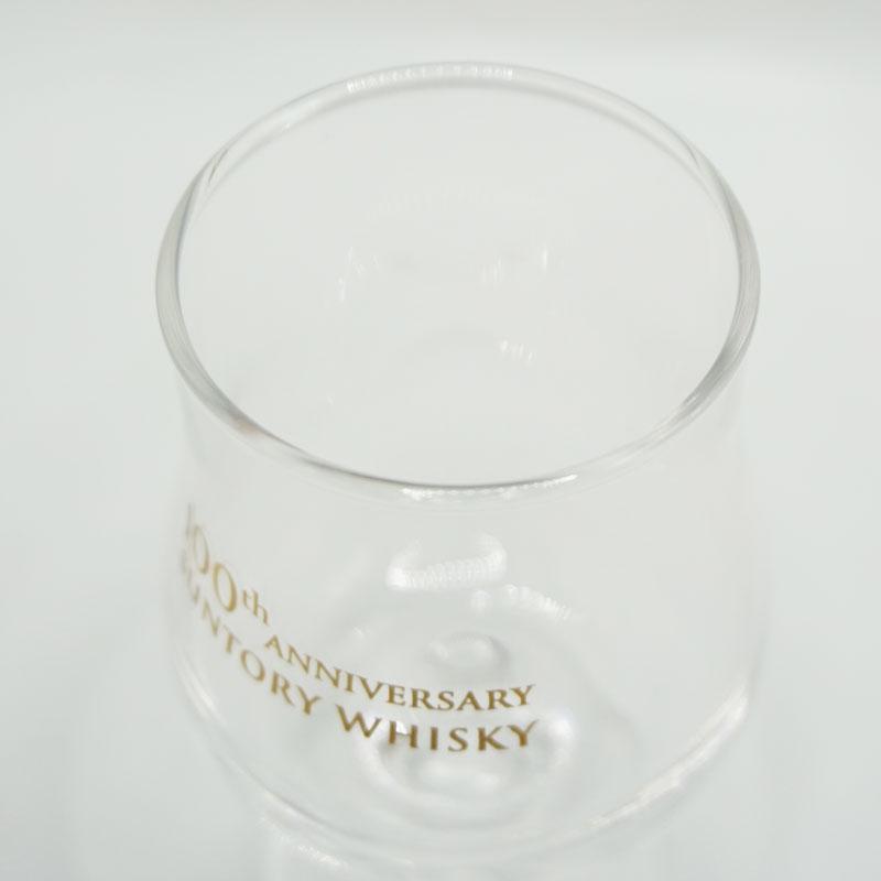 福島県内発送！【希少・非売品】サントリー SUNTORY 100周年記念ボトル