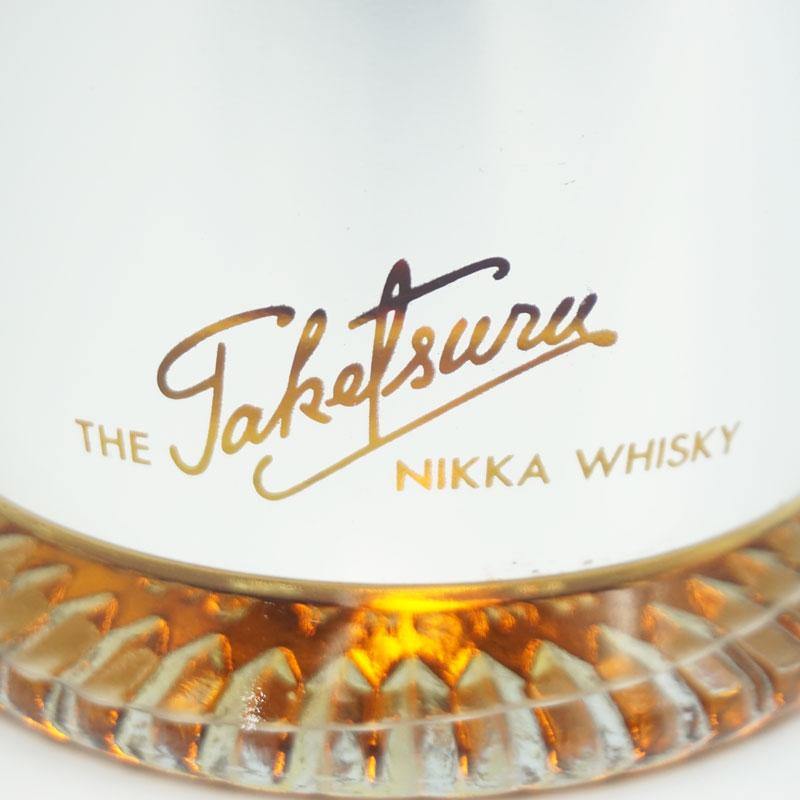 福島県内発送！未開栓 NIKKA ニッカウヰスキー FORTUNE'80 フォー