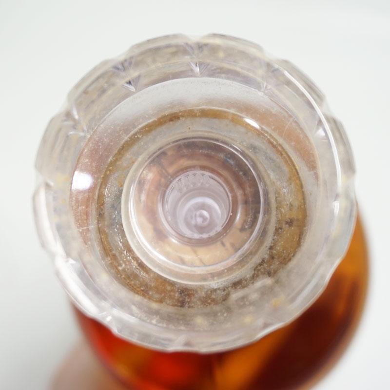 福島県内発送！未開栓 NIKKA ニッカウヰスキー FORTUNE'80 フォー