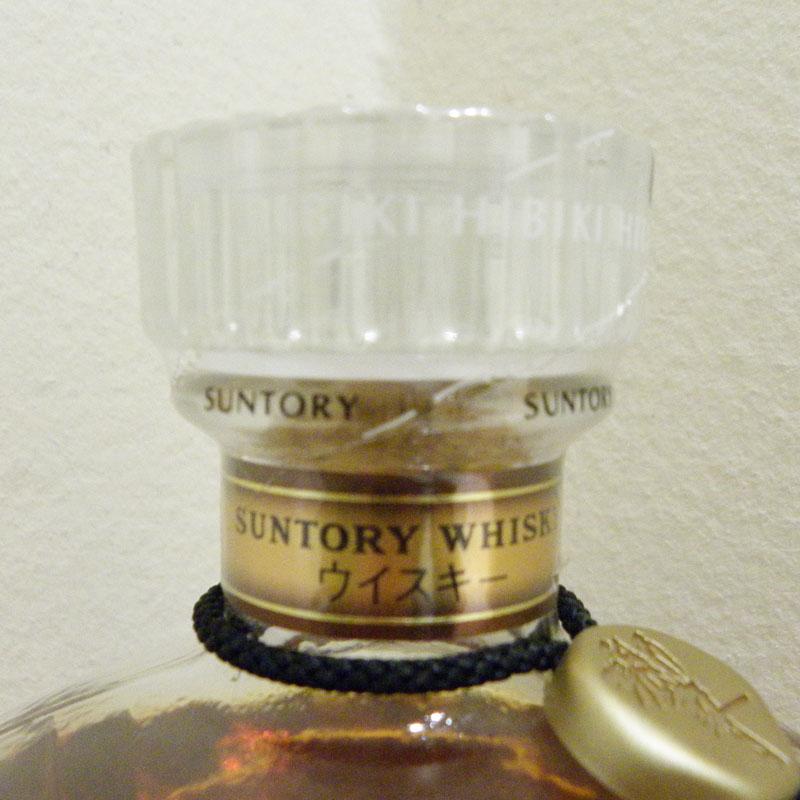 福島県内発送！！未開栓 SUNTORY サントリー 響 17年 ウイスキー 旧