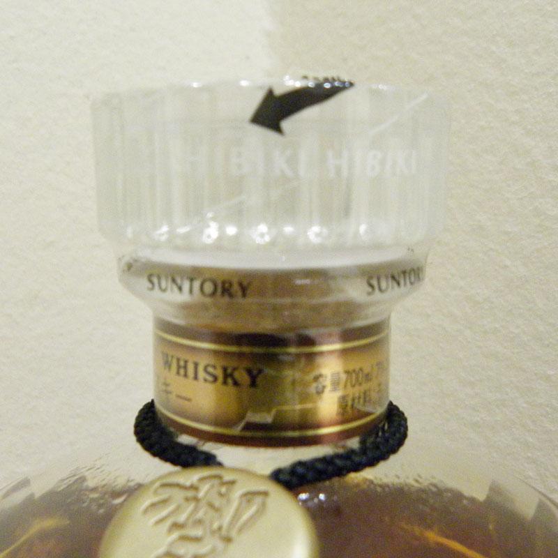 福島県内発送！！未開栓 SUNTORY サントリー 響 17年 ウイスキー 旧