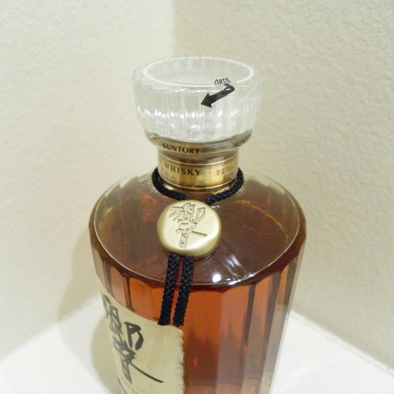 福島県内発送！！未開栓 SUNTORY サントリー 響 17年 ウイスキー 旧
