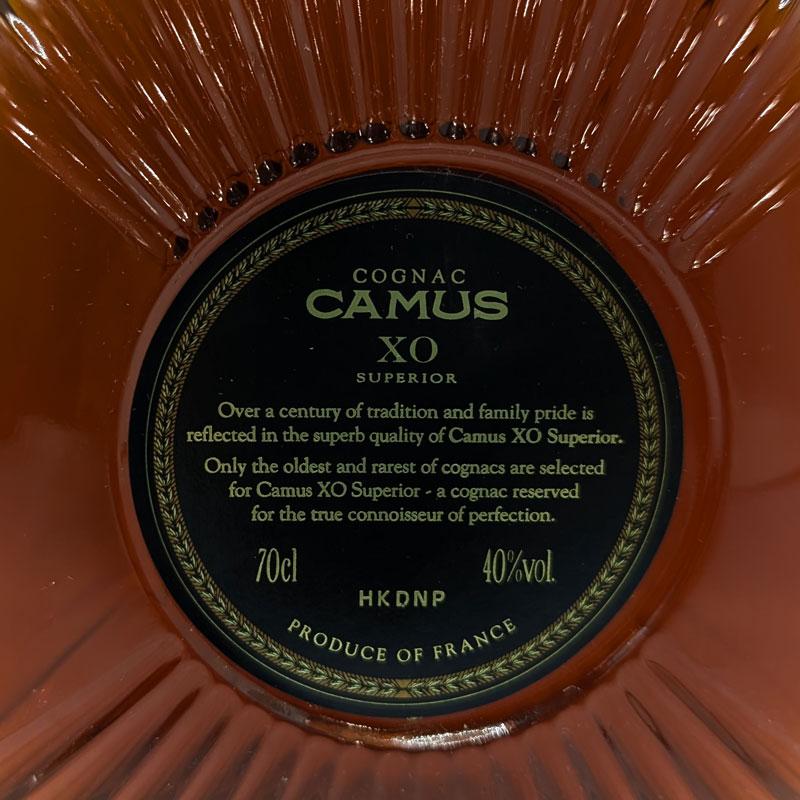 CAMUS（カミュ） 20歳以上!!【未開栓】CAMUS XO スペリオール SUPERIOR